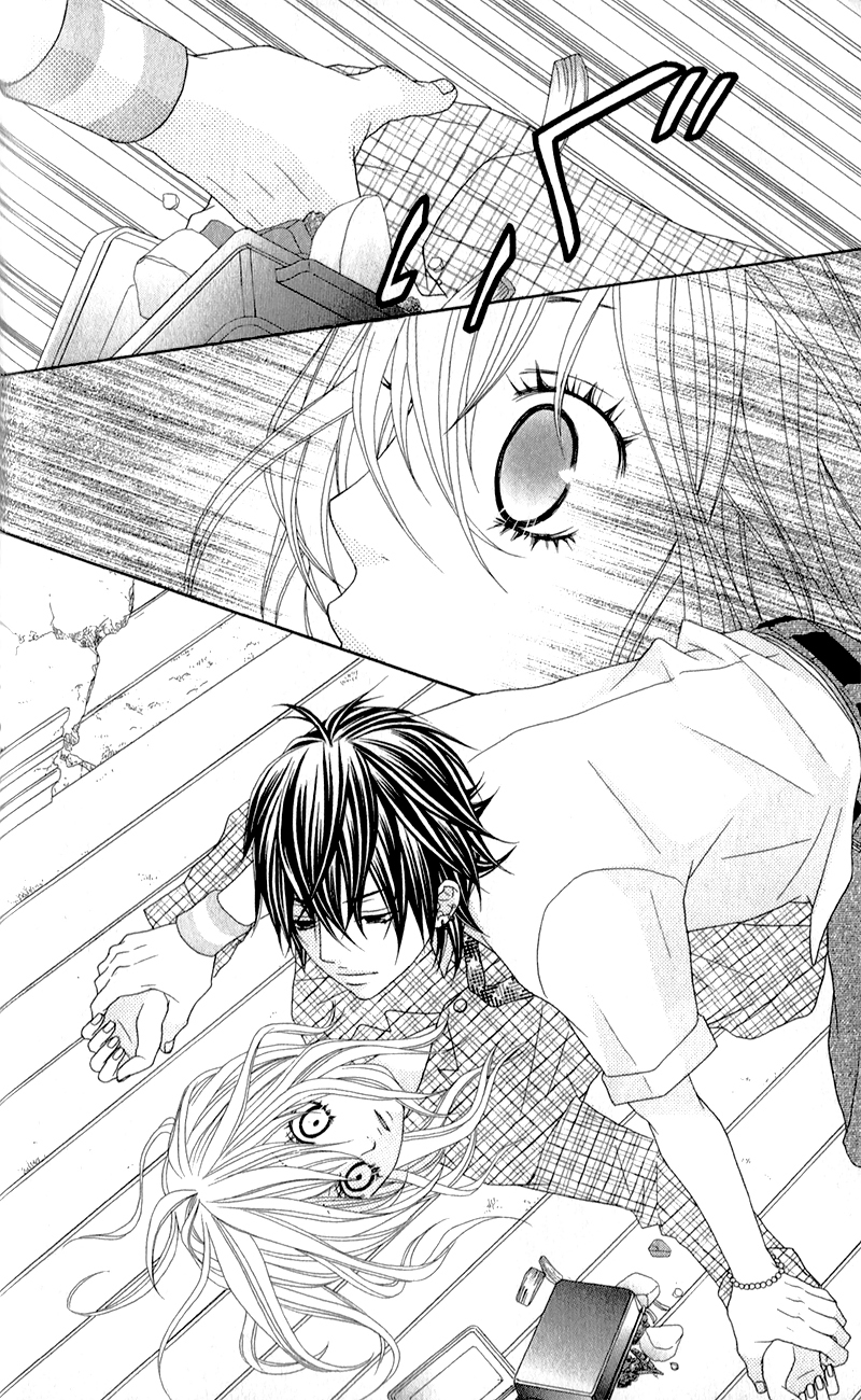 Love Share (SHIIBA Nana) Chapter 1 page 26 - Chapter 1