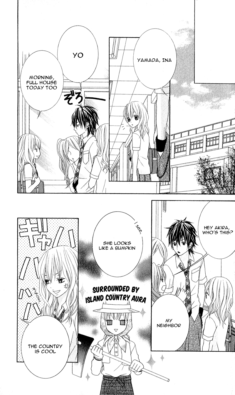Love Share (SHIIBA Nana) Chapter 1 page 31 - Chapter 1
