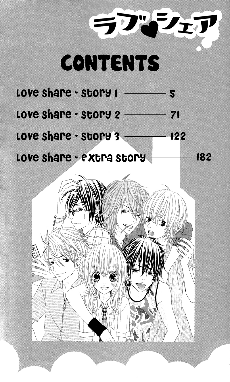 Love Share (SHIIBA Nana) Chapter 1 page 4 - Chapter 1