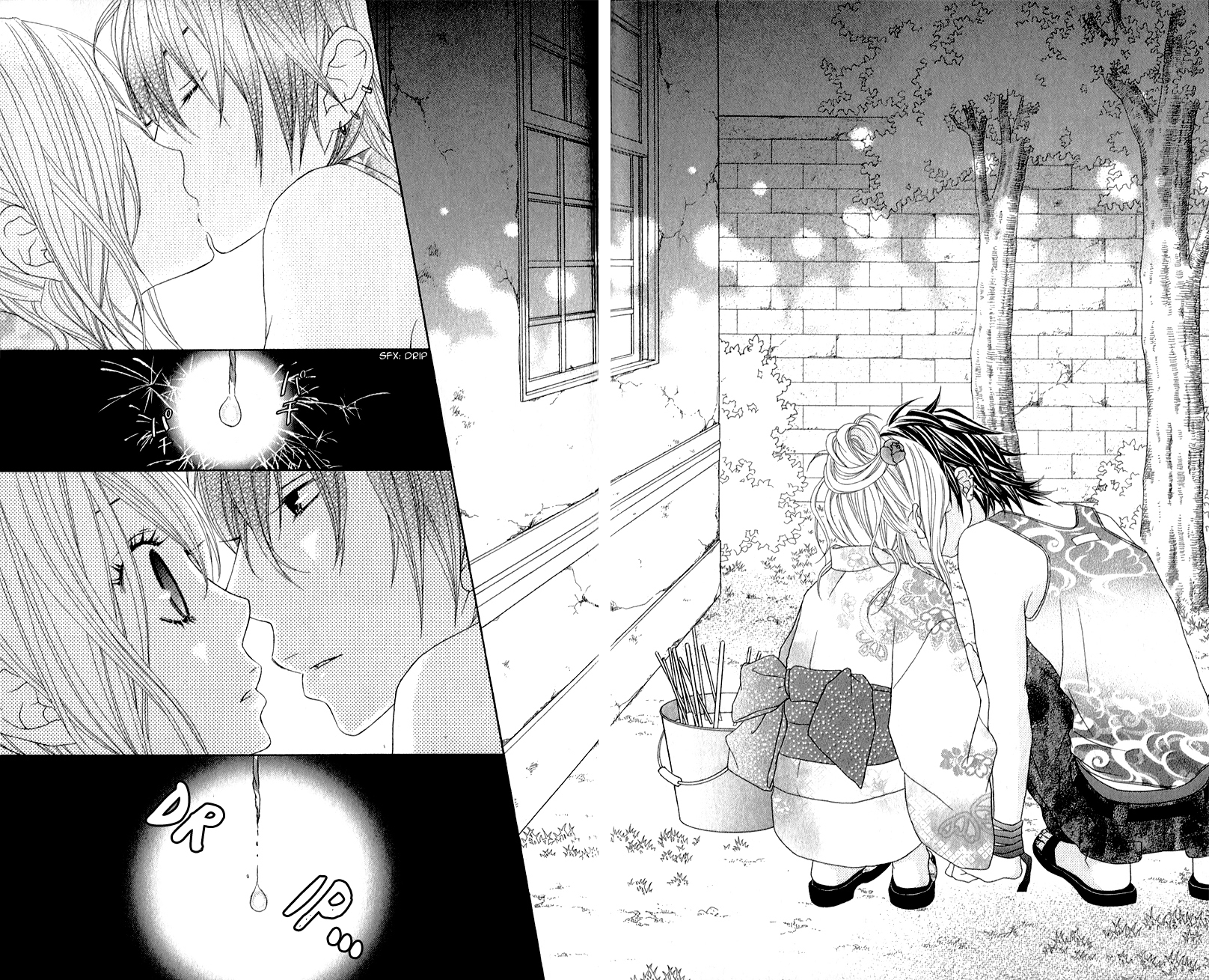 Love Share (SHIIBA Nana) Chapter 1 page 46 - Chapter 1