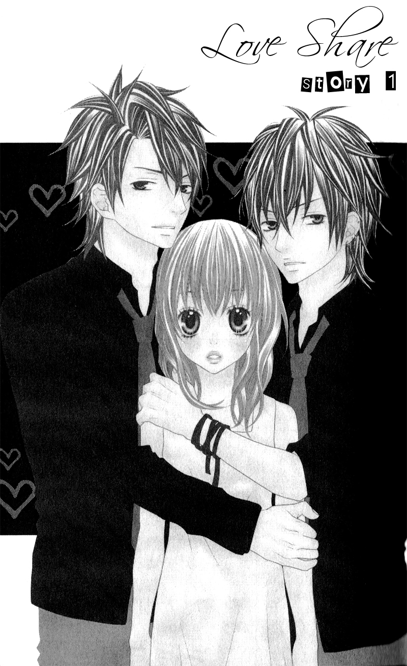 Love Share (SHIIBA Nana) Chapter 1 page 5 - Chapter 1