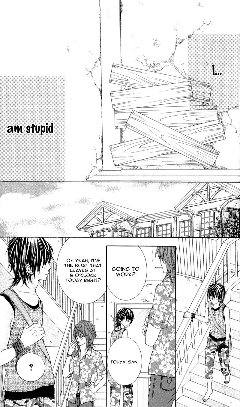 Love Share (SHIIBA Nana) Chapter 1 page 54 - Chapter 1