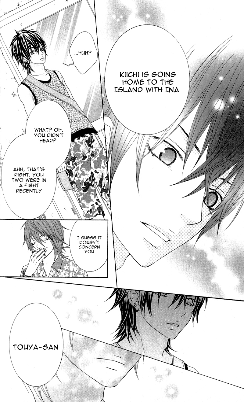 Love Share (SHIIBA Nana) Chapter 1 page 55 - Chapter 1