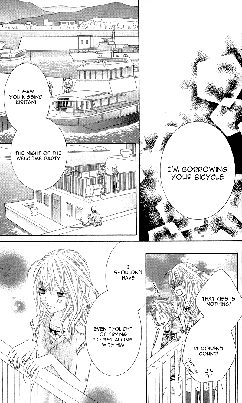 Love Share (SHIIBA Nana) Chapter 1 page 56 - Chapter 1