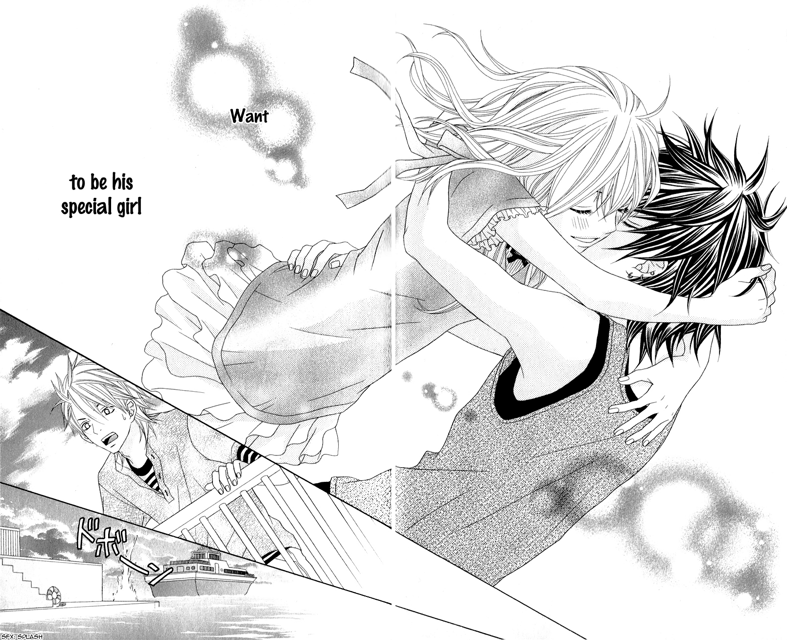Love Share (SHIIBA Nana) Chapter 1 page 61 - Chapter 1