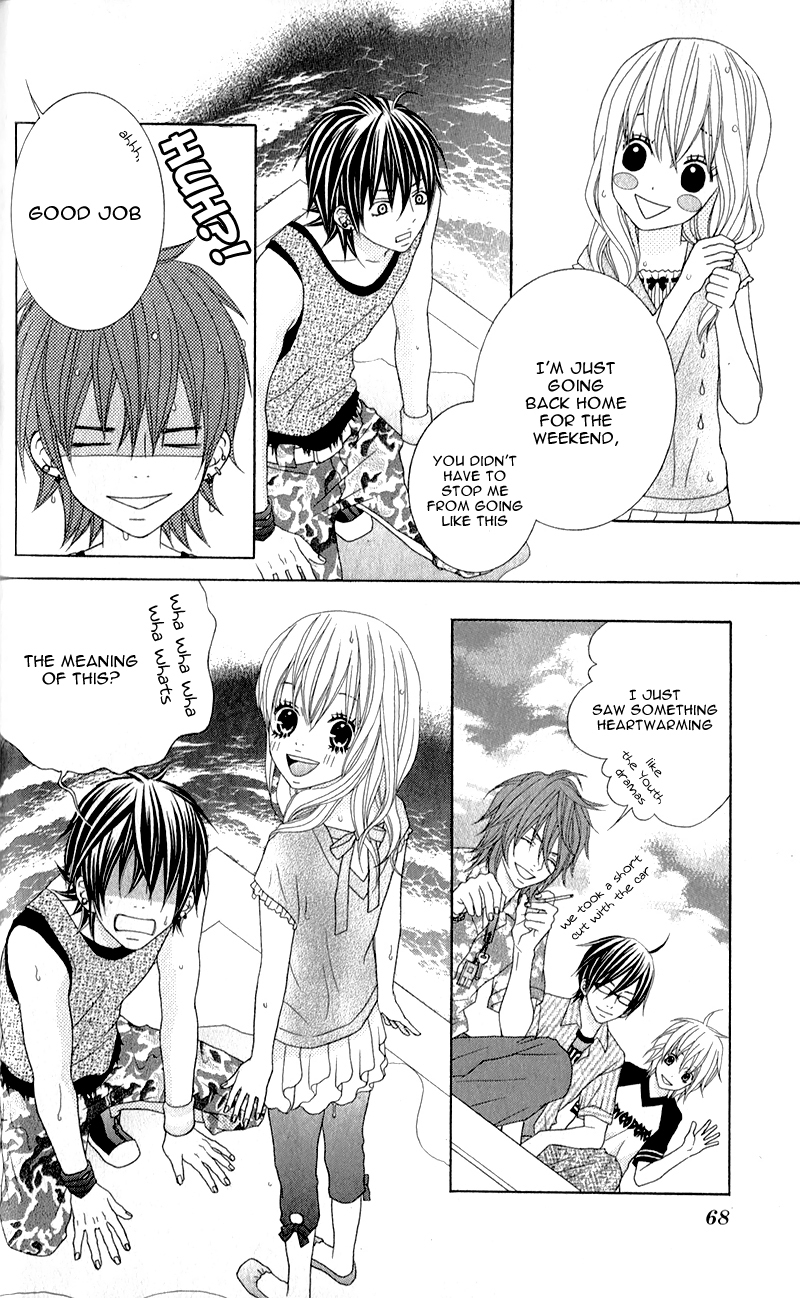 Love Share (SHIIBA Nana) Chapter 1 page 66 - Chapter 1