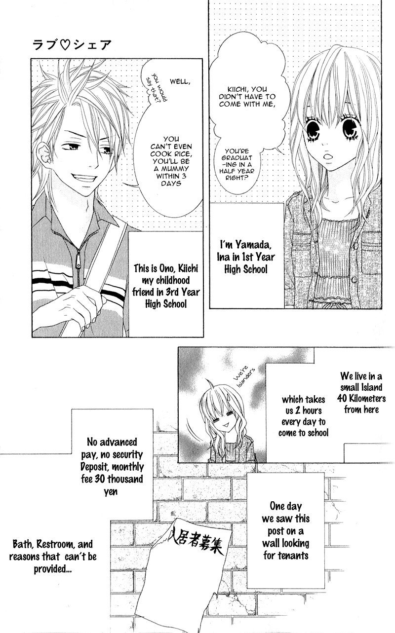Love Share (SHIIBA Nana) Chapter 1 page 7 - Chapter 1
