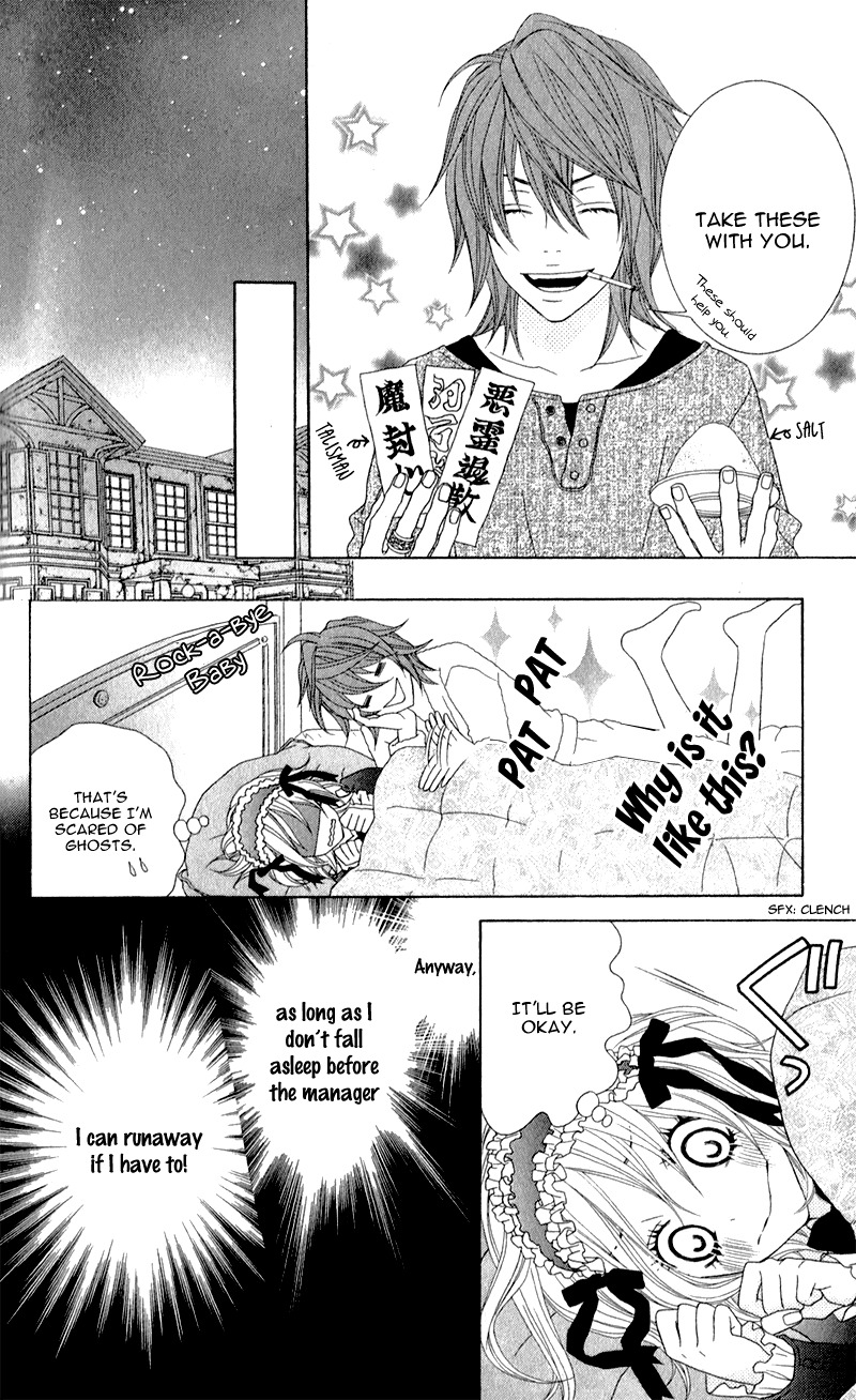 Love Share (SHIIBA Nana) Chapter 2 page 20 - Chapter 2