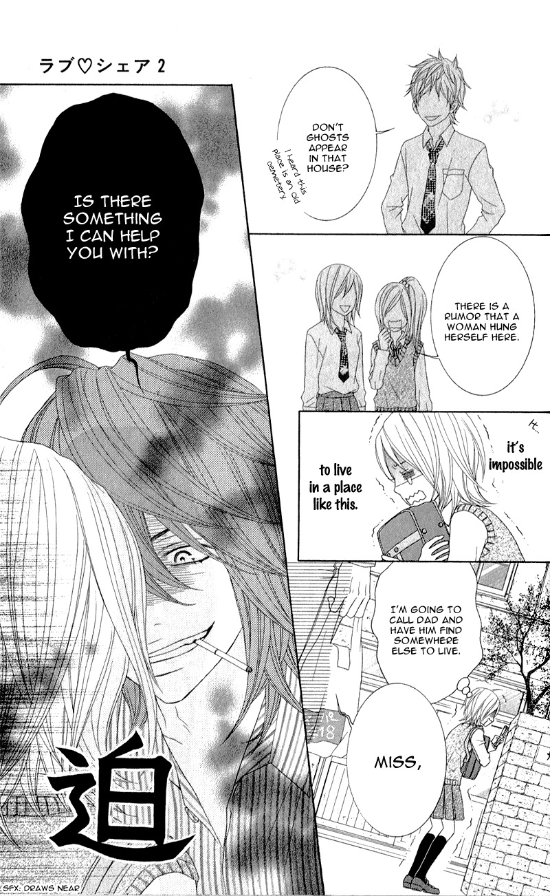 Love Share (SHIIBA Nana) Chapter 2 page 3 - Chapter 2