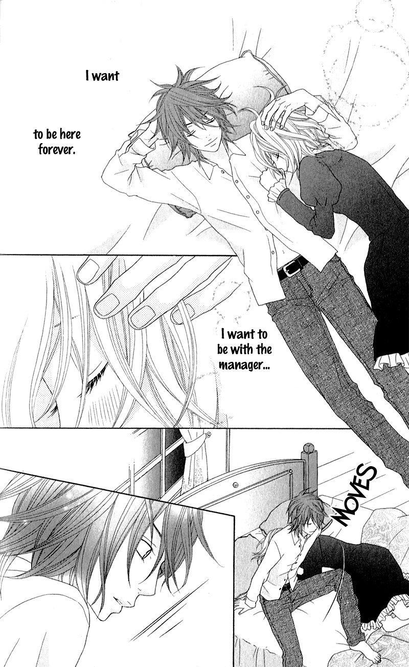 Love Share (SHIIBA Nana) Chapter 2 page 32 - Chapter 2