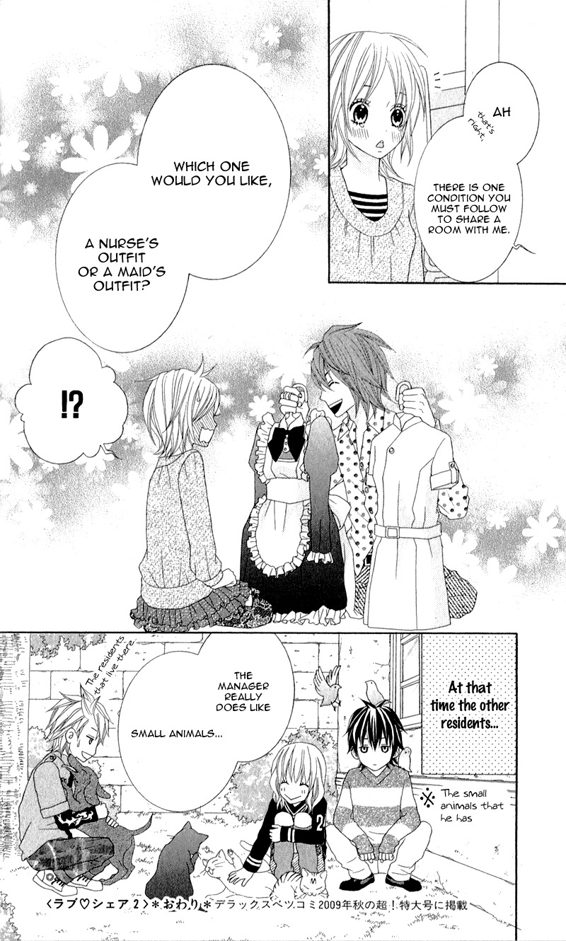 Love Share (SHIIBA Nana) Chapter 2 page 47 - Chapter 2