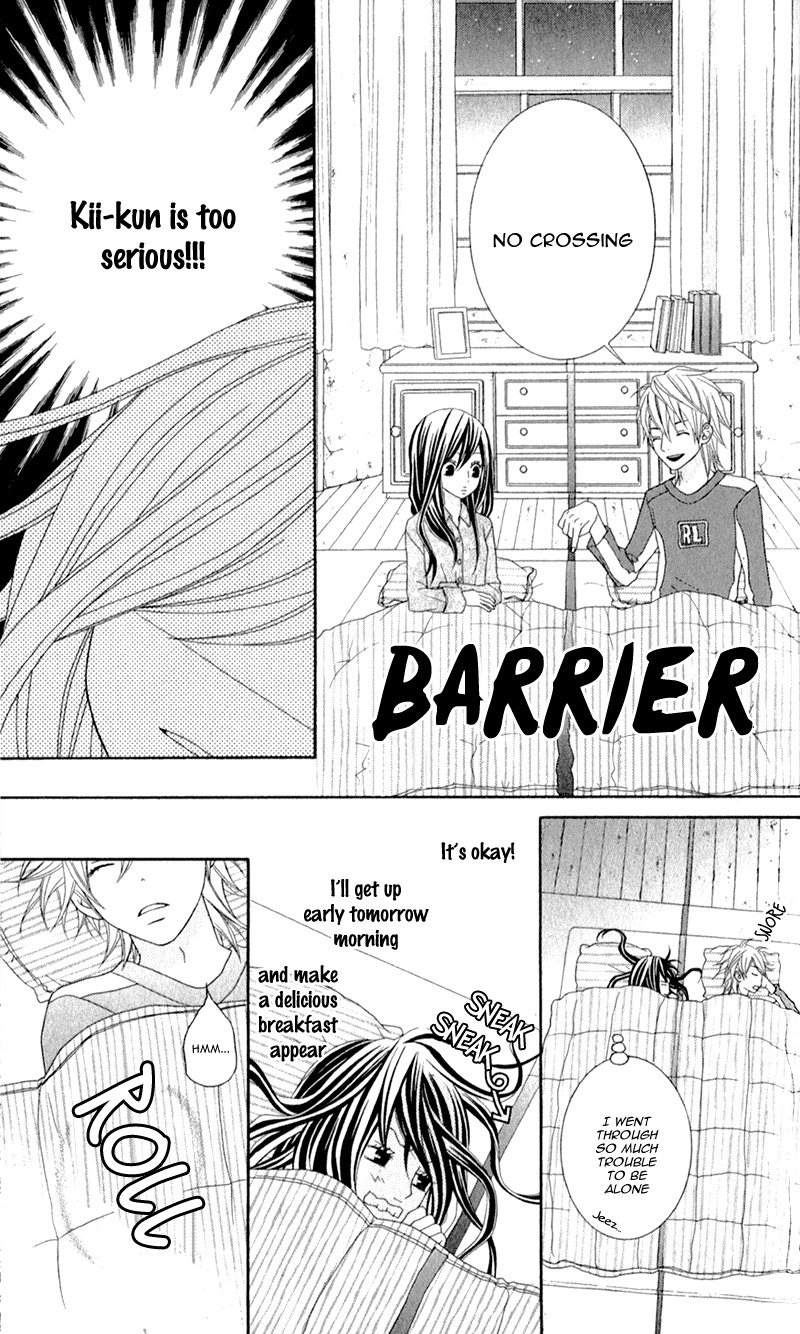 Love Share (SHIIBA Nana) Chapter 3 page 14 - Chapter 3