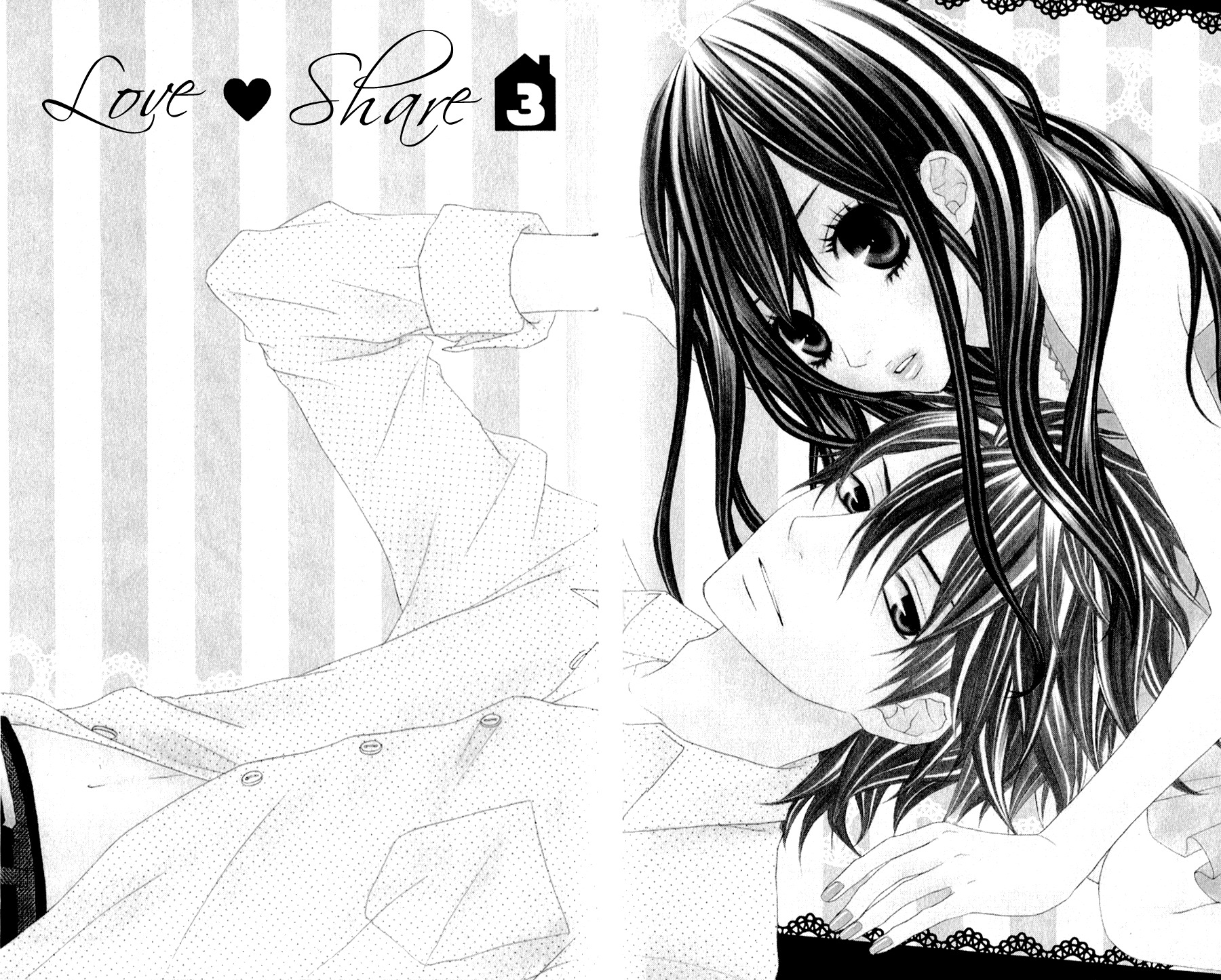 Love Share (SHIIBA Nana) Chapter 3 page 2 - Chapter 3