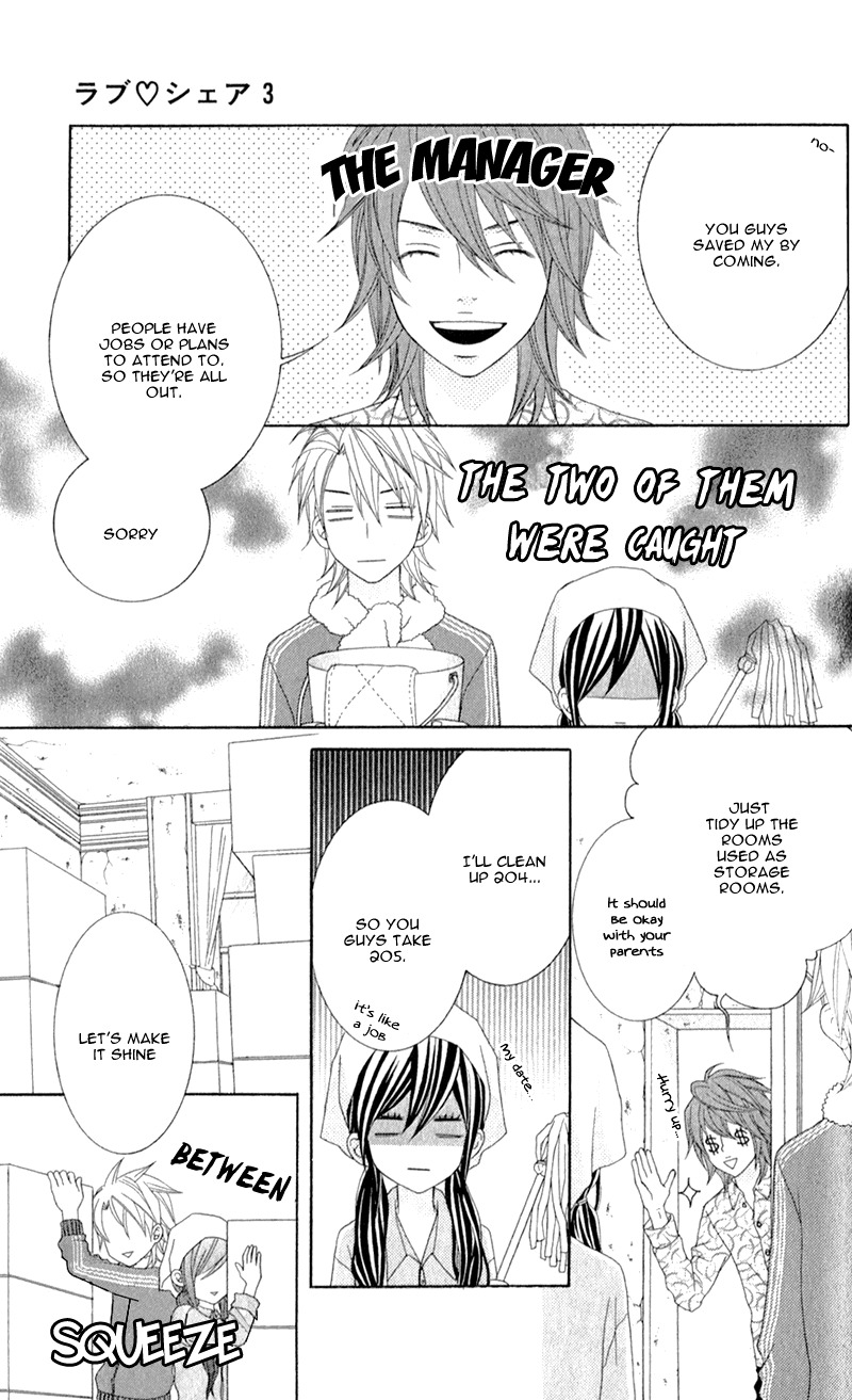 Love Share (SHIIBA Nana) Chapter 3 page 24 - Chapter 3