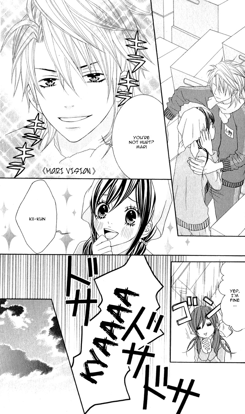 Love Share (SHIIBA Nana) Chapter 3 page 26 - Chapter 3
