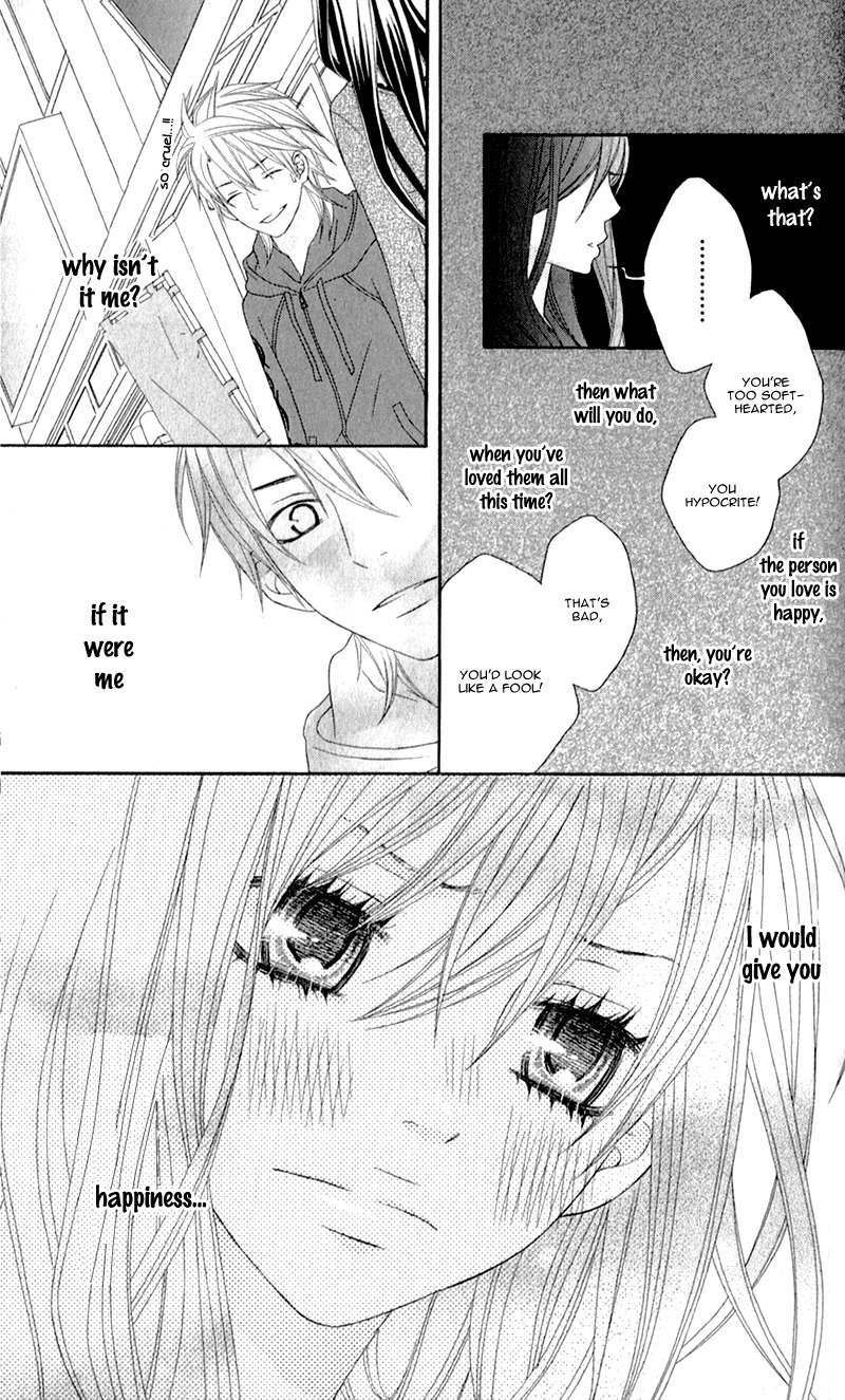 Love Share (SHIIBA Nana) Chapter 3 page 30 - Chapter 3