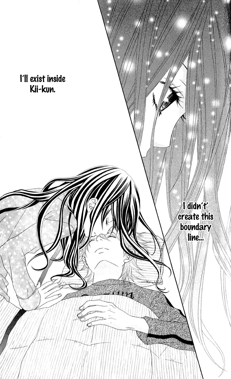 Love Share (SHIIBA Nana) Chapter 3 page 32 - Chapter 3