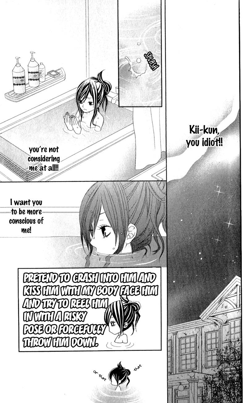 Love Share (SHIIBA Nana) Chapter 3 page 34 - Chapter 3