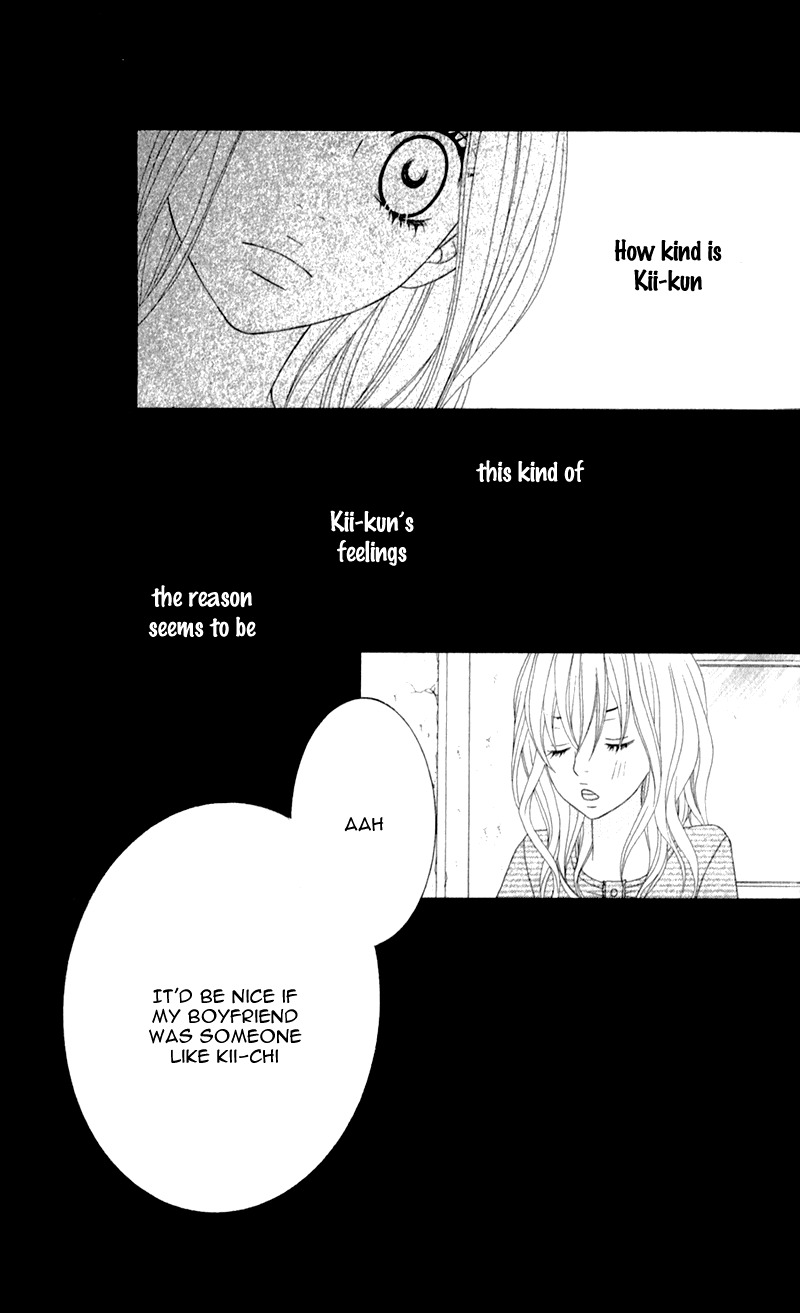 Love Share (SHIIBA Nana) Chapter 3 page 44 - Chapter 3