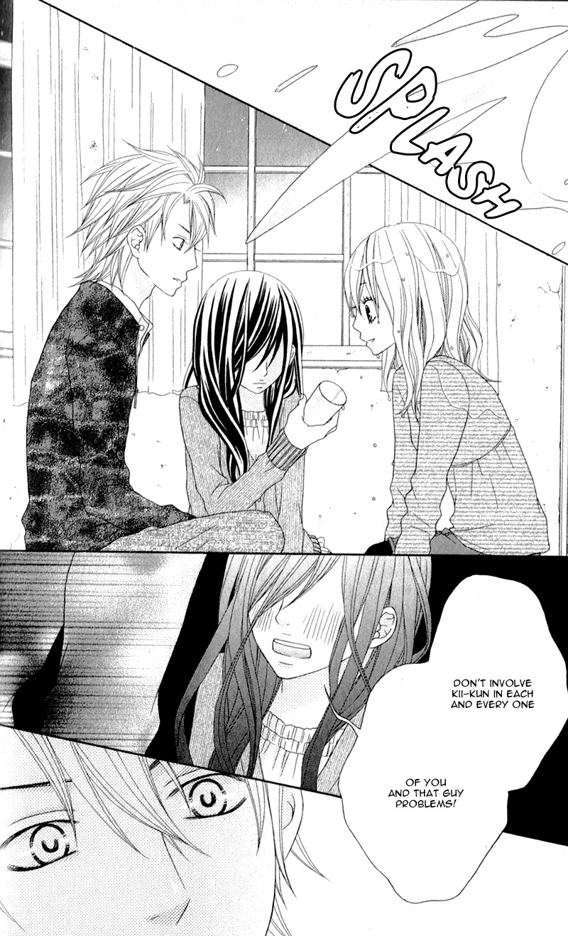 Love Share (SHIIBA Nana) Chapter 3 page 45 - Chapter 3