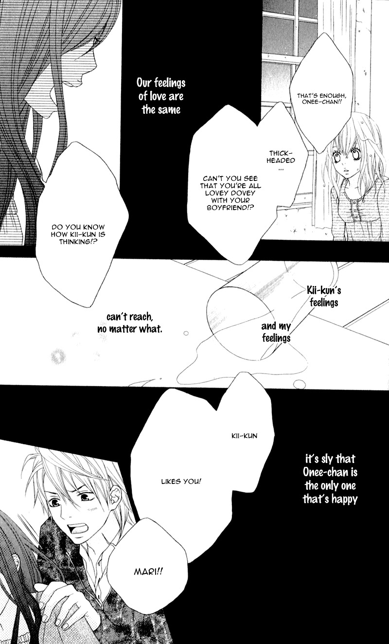 Love Share (SHIIBA Nana) Chapter 3 page 46 - Chapter 3