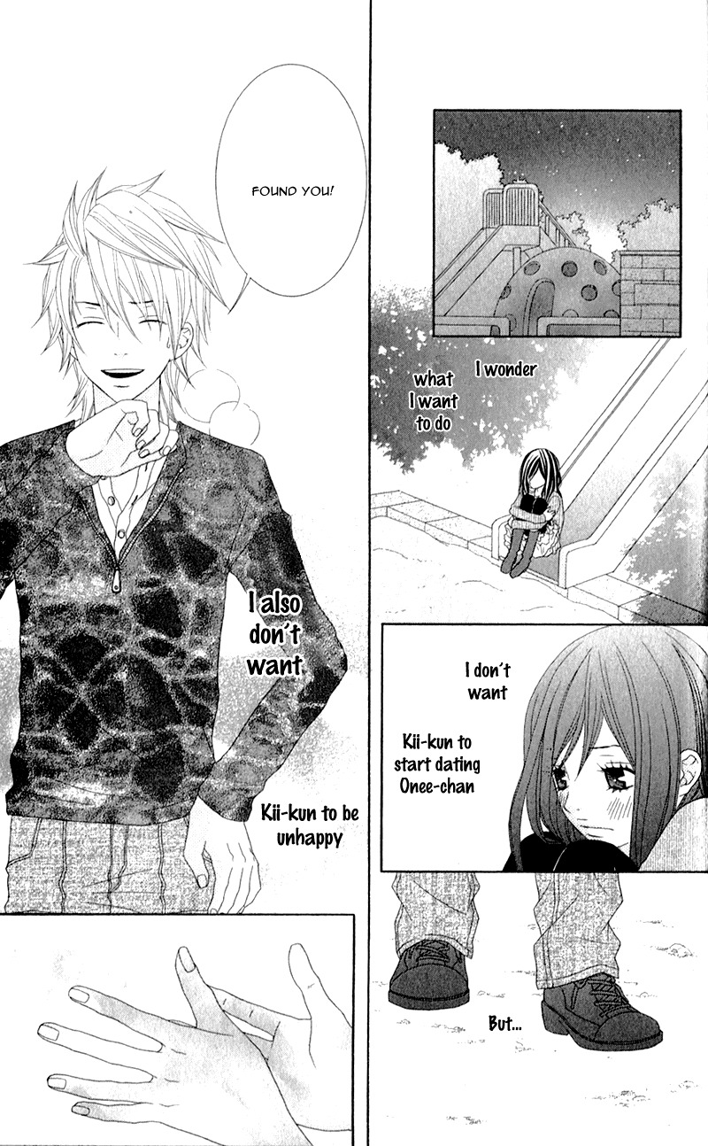 Love Share (SHIIBA Nana) Chapter 3 page 48 - Chapter 3