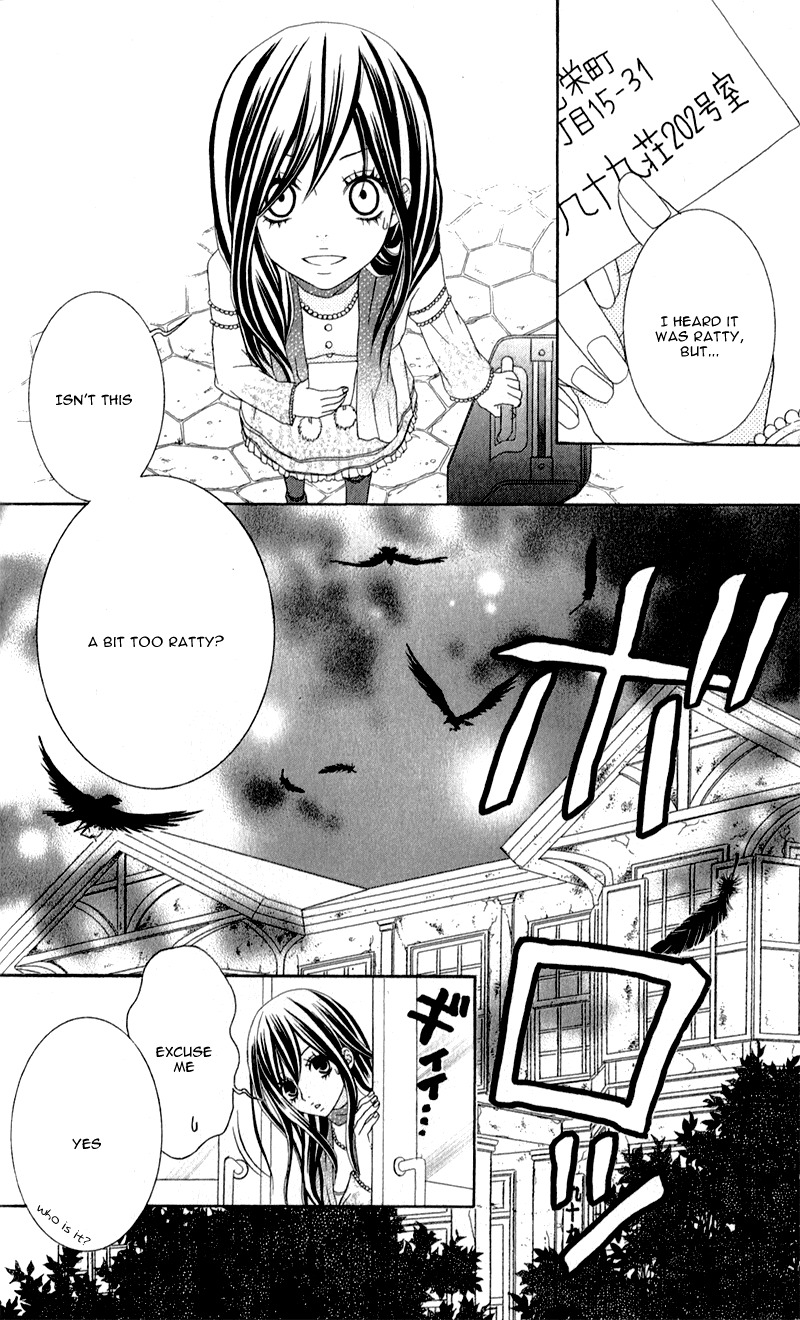 Love Share (SHIIBA Nana) Chapter 3 page 5 - Chapter 3