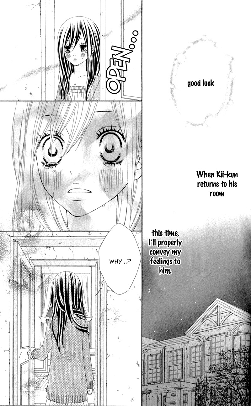 Love Share (SHIIBA Nana) Chapter 3 page 52 - Chapter 3