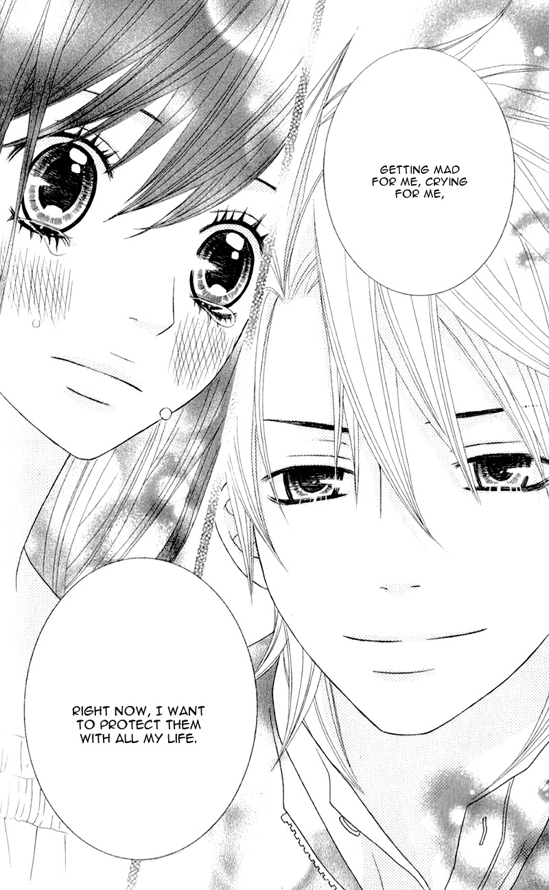 Love Share (SHIIBA Nana) Chapter 3 page 56 - Chapter 3