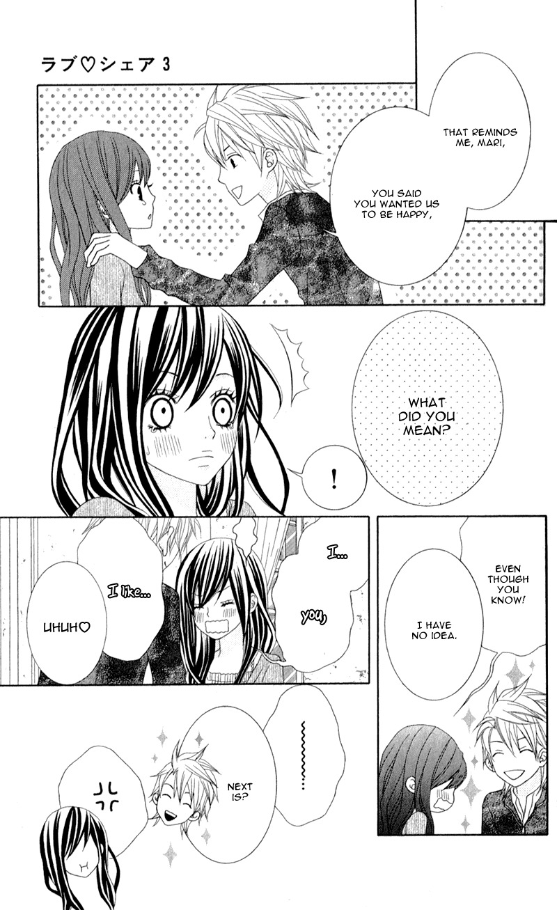 Love Share (SHIIBA Nana) Chapter 3 page 57 - Chapter 3