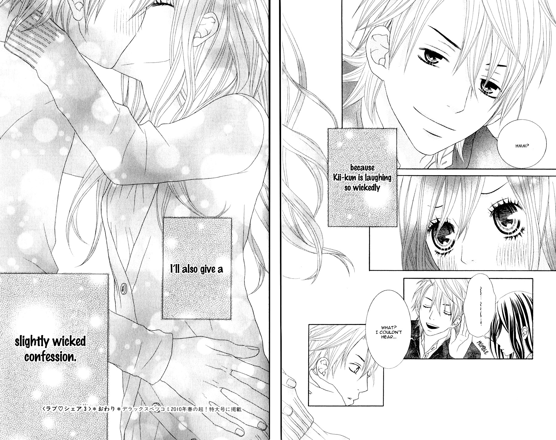 Love Share (SHIIBA Nana) Chapter 3 page 58 - Chapter 3