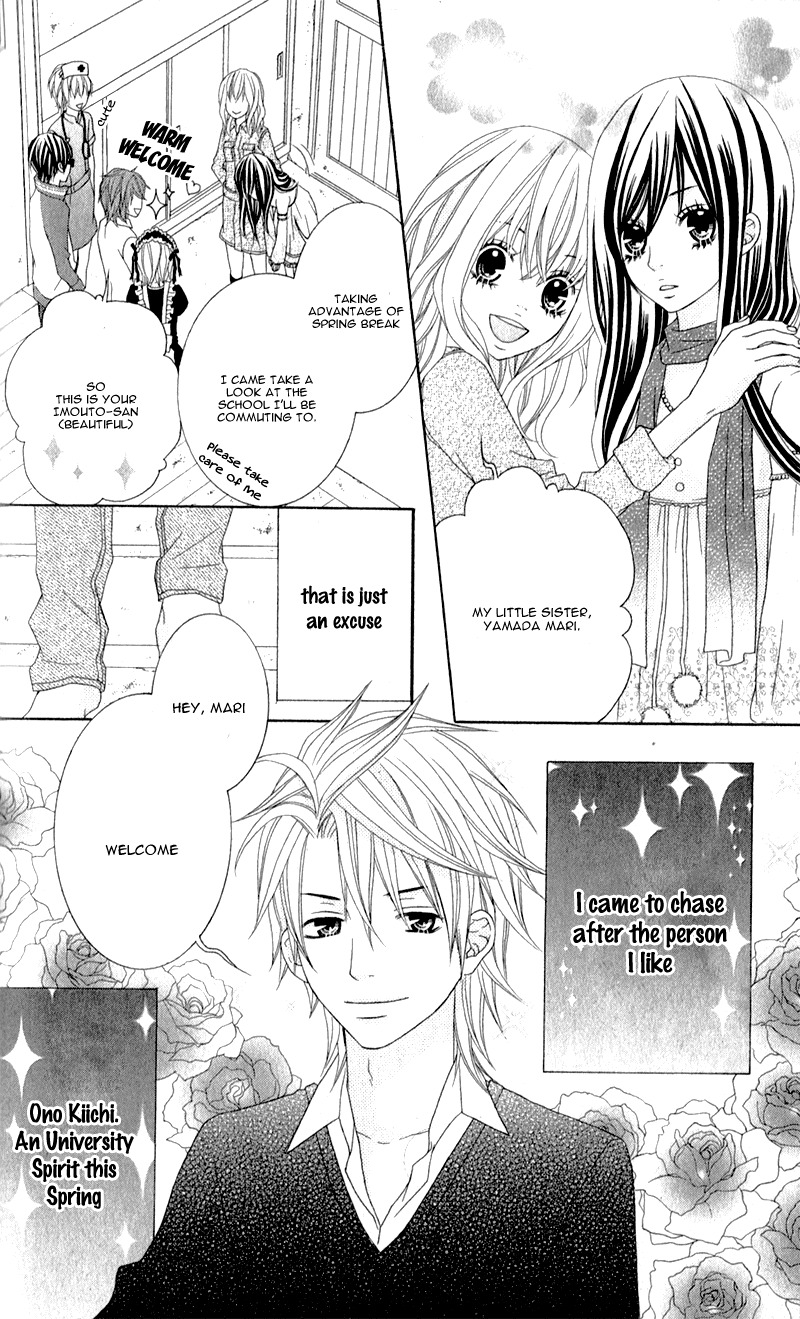 Love Share (SHIIBA Nana) Chapter 3 page 7 - Chapter 3