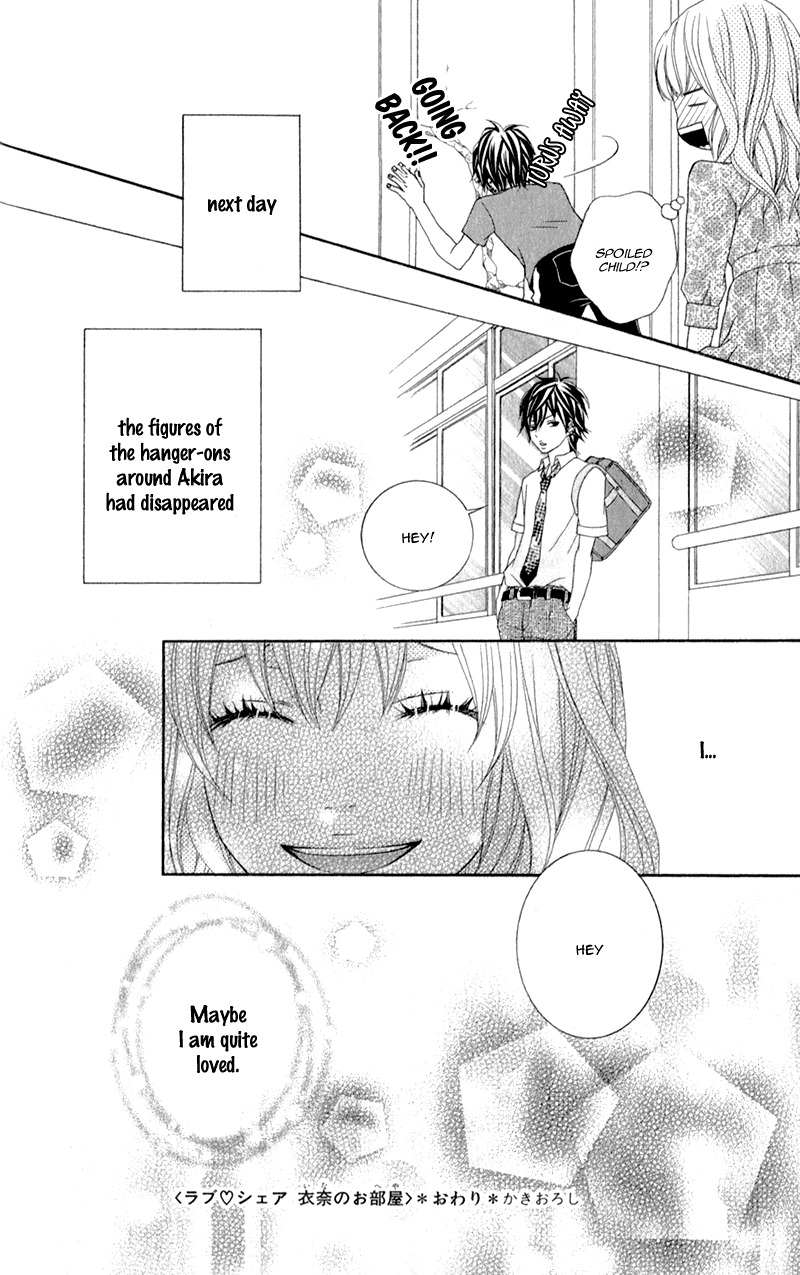 Love Share (SHIIBA Nana) Chapter 4 page 4 - Chapter 4