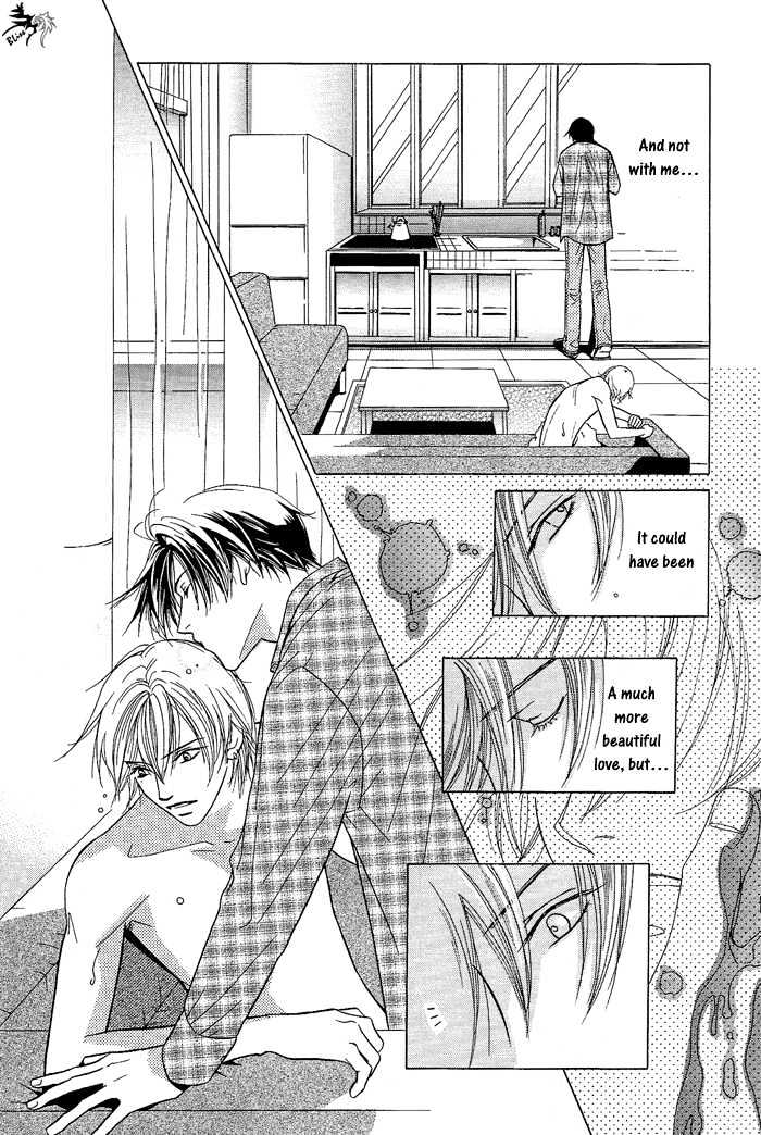 Love Share Chapter 10 page 11 - Chapter 10 : Junk Lovers [End]