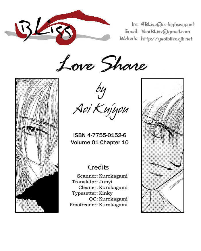 Love Share Chapter 10 page 2 - Chapter 10 : Junk Lovers [End]
