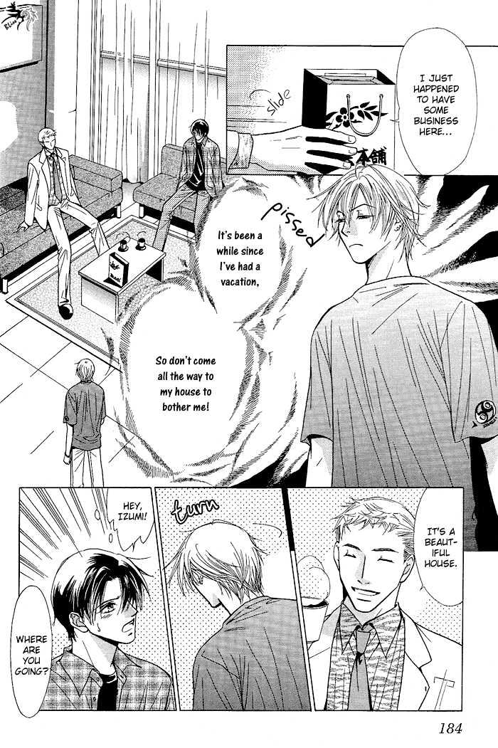 Love Share Chapter 10 page 7 - Chapter 10 : Junk Lovers [End]