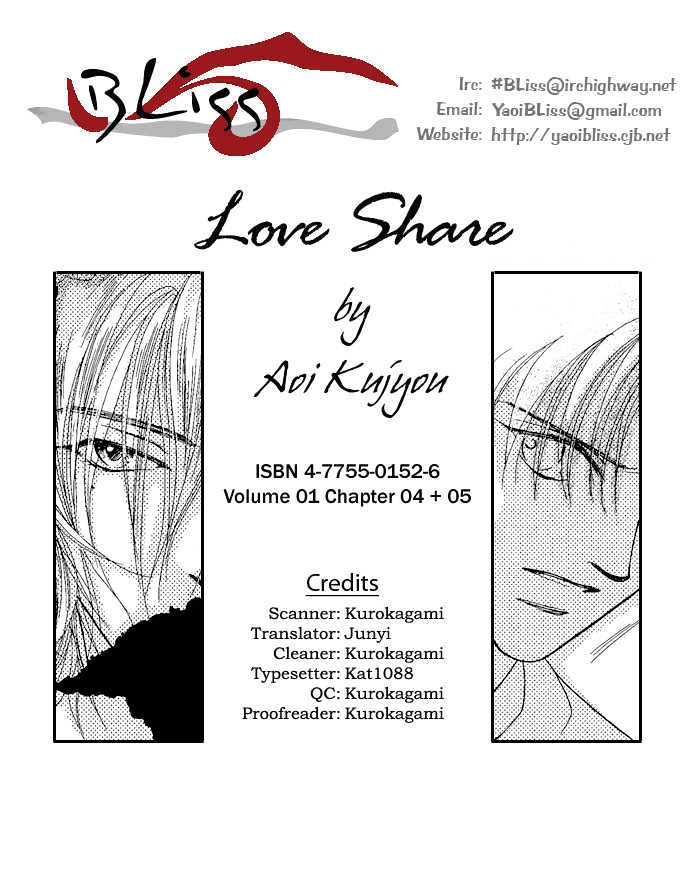Love Share Chapter 4 page 1 - Chapter 4 : Ch.4-5