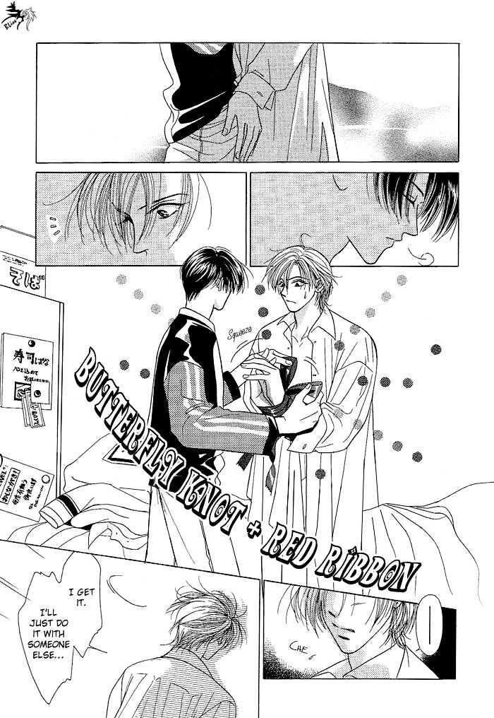 Love Share Chapter 4 page 11 - Chapter 4 : Ch.4-5