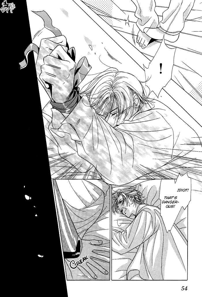 Love Share Chapter 4 page 12 - Chapter 4 : Ch.4-5