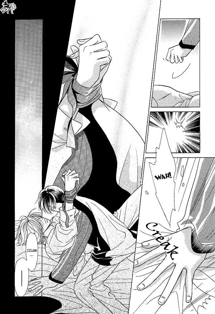 Love Share Chapter 4 page 16 - Chapter 4 : Ch.4-5