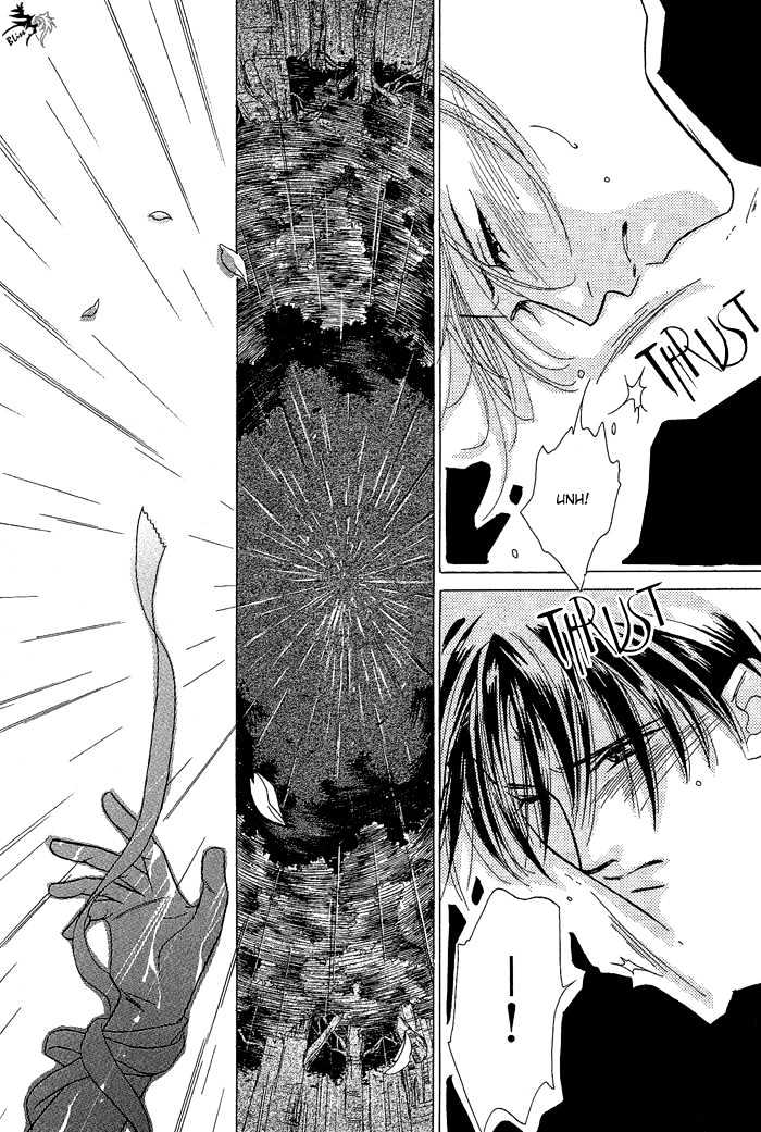 Love Share Chapter 4 page 20 - Chapter 4 : Ch.4-5