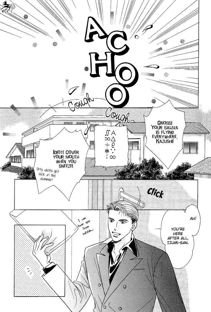 Love Share Chapter 4 page 25 - Chapter 4 : Ch.4-5