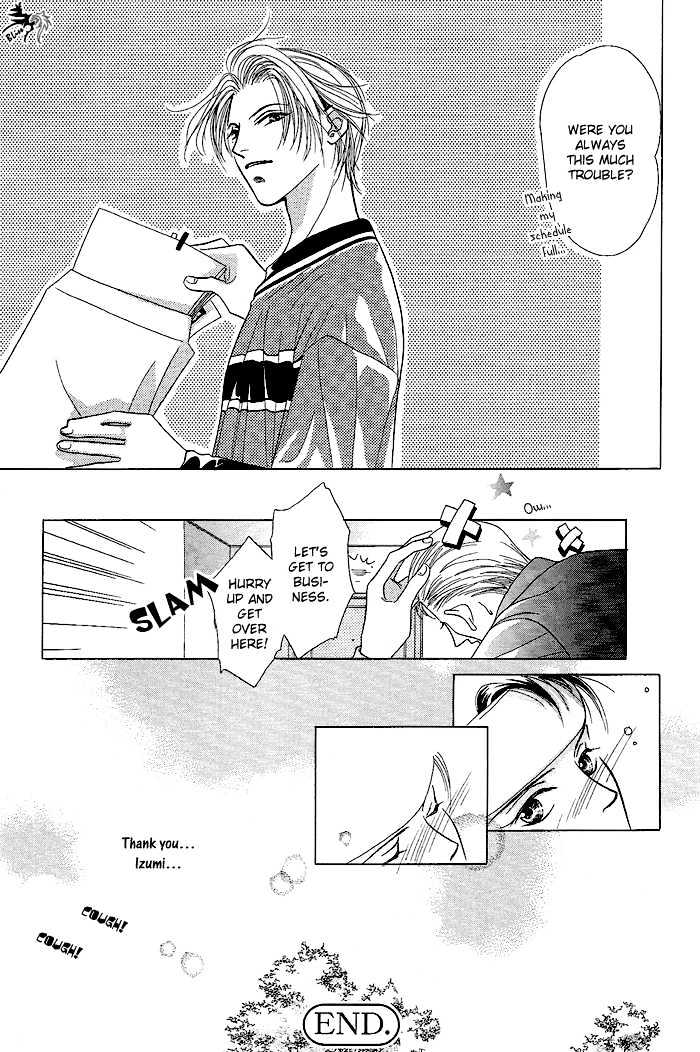 Love Share Chapter 4 page 27 - Chapter 4 : Ch.4-5