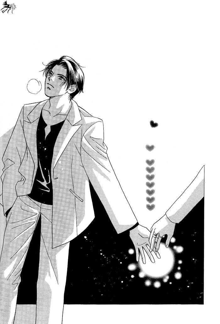 Love Share Chapter 4 page 4 - Chapter 4 : Ch.4-5
