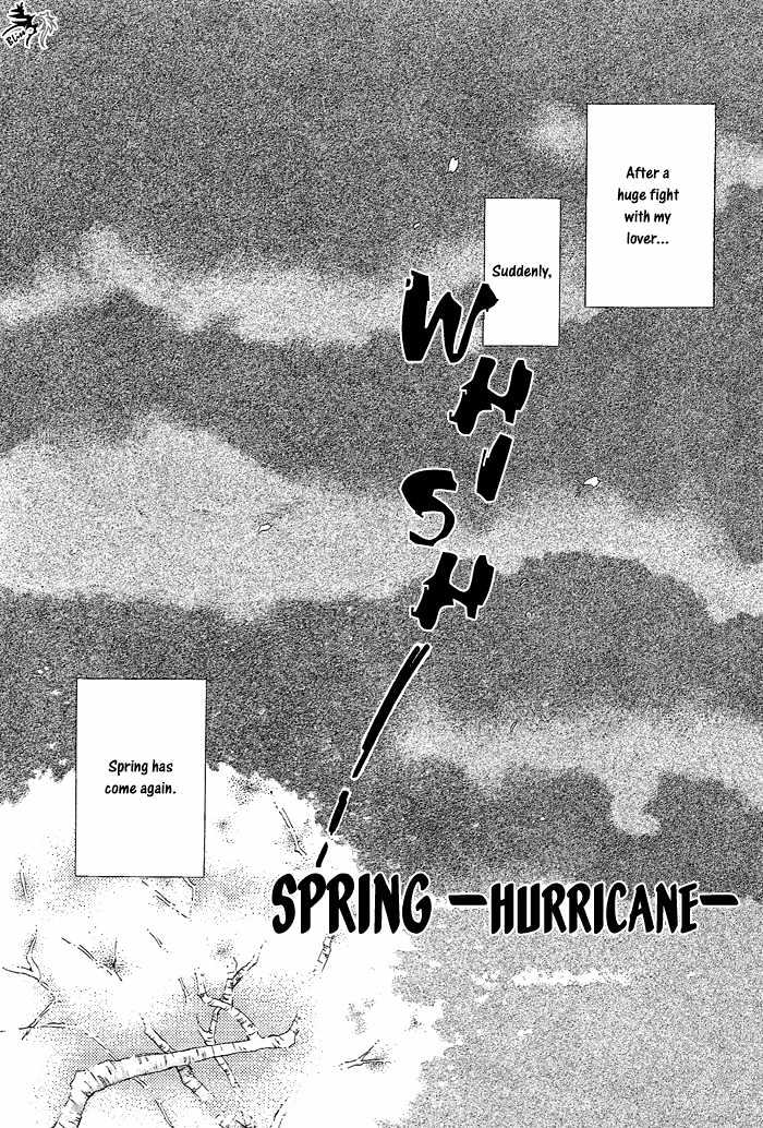 Love Share Chapter 4 page 5 - Chapter 4 : Ch.4-5