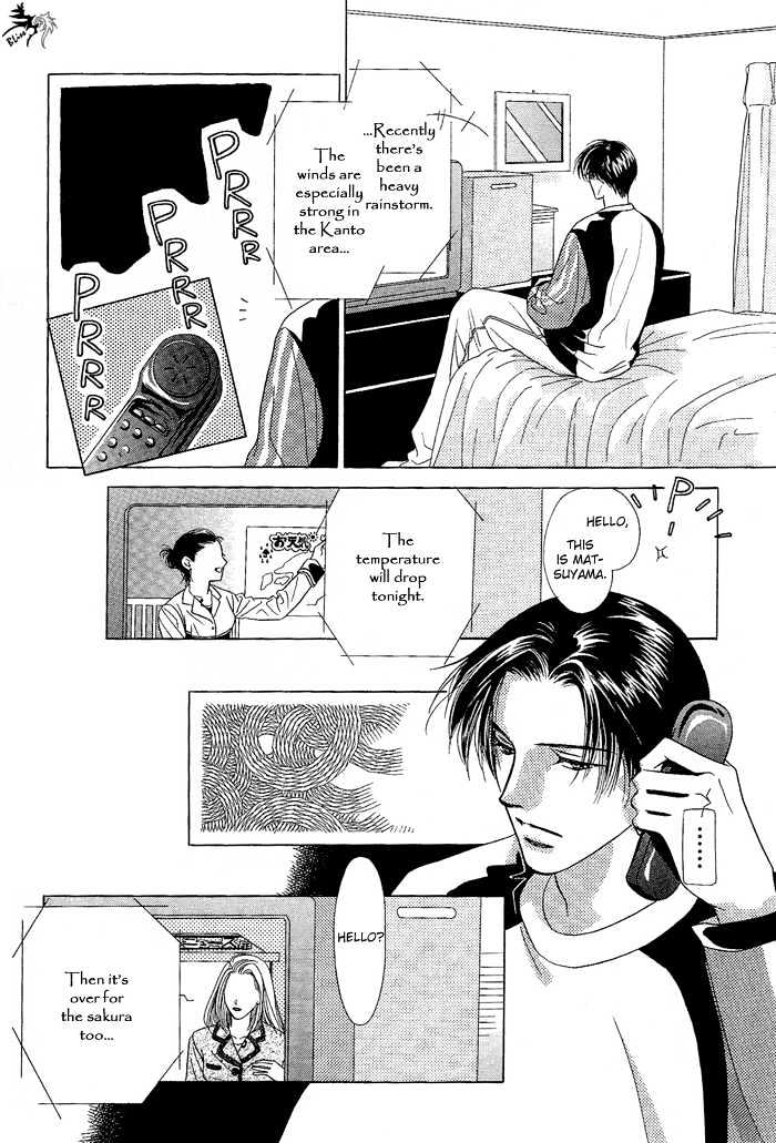 Love Share Chapter 4 page 6 - Chapter 4 : Ch.4-5