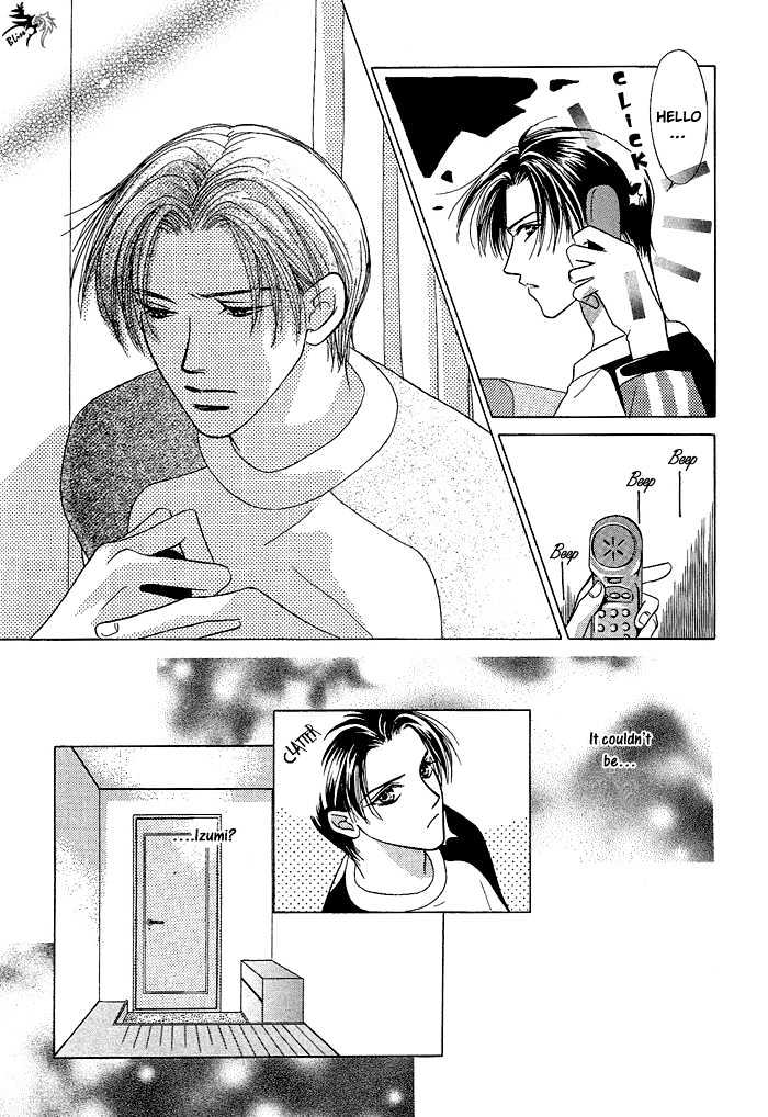 Love Share Chapter 4 page 7 - Chapter 4 : Ch.4-5
