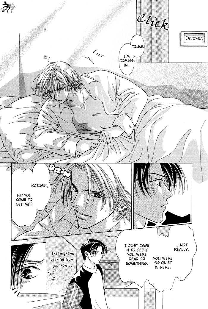 Love Share Chapter 4 page 8 - Chapter 4 : Ch.4-5