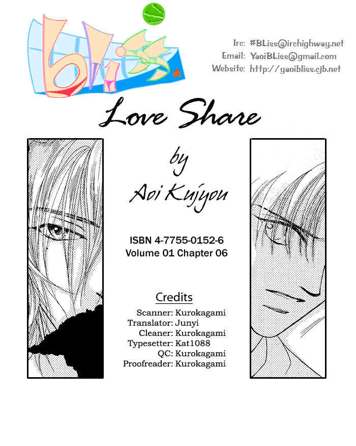 Love Share Chapter 6 page 1 - Chapter 6 : When I Am By Your Side ~ First Part