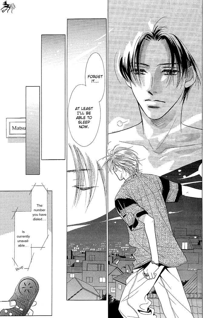 Love Share Chapter 6 page 10 - Chapter 6 : When I Am By Your Side ~ First Part